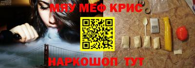 экстази Коммунар
