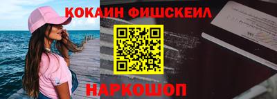 a pvp Краснознаменск