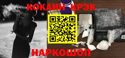 метадон Краснодар