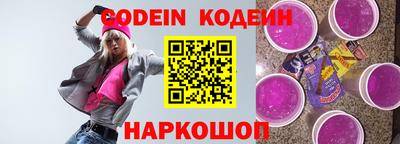 скорость mdpv Конаково