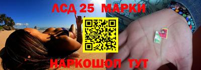 скорость mdpv Конаково