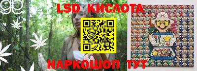 скорость mdpv Конаково
