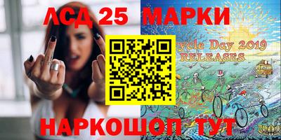 экстази Коммунар