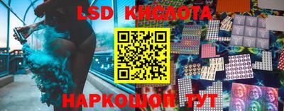 метадон Краснодар
