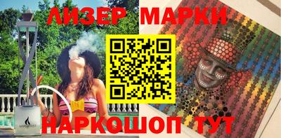 мефедрон мука Комсомольск-на-Амуре