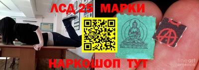 метадон Краснодар