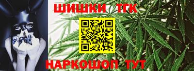 альфа пвп Краснокаменск