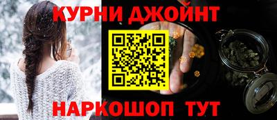 мефедрон мука Комсомольск-на-Амуре