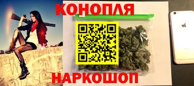 экстази Коммунар