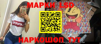 скорость mdpv Конаково