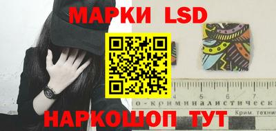 метадон Краснодар