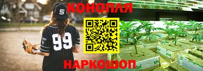 скорость mdpv Конаково