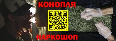 экстази Коммунар