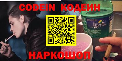 a pvp Краснознаменск