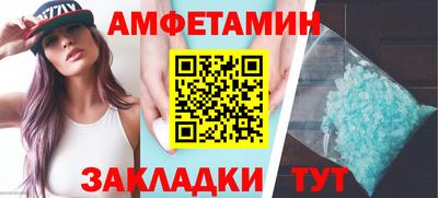 a pvp Краснознаменск