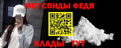 скорость mdpv Конаково