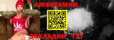экстази Коммунар