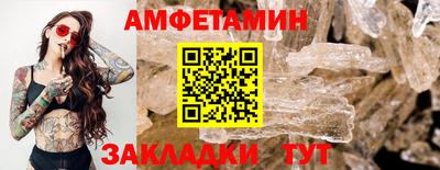 метадон Краснодар