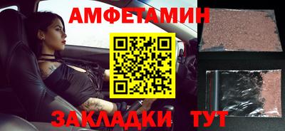 a pvp Краснознаменск