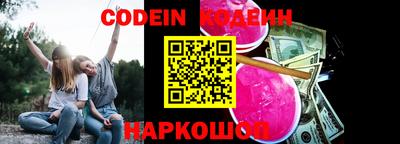скорость mdpv Конаково