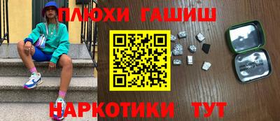 a pvp Краснознаменск
