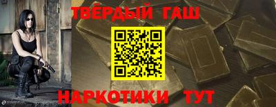 экстази Коммунар