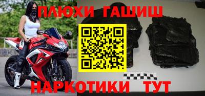 метадон Краснодар
