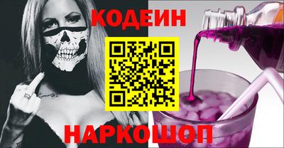 экстази Коммунар