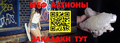 экстази Коммунар